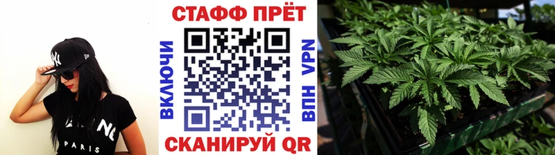 Наркошоп купить Каннабис  Меф мяу мяу  COCAIN  Alpha PVP  ГАШ  Кизел