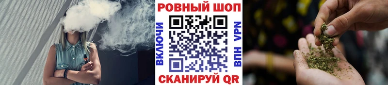 Гашиш Кизел