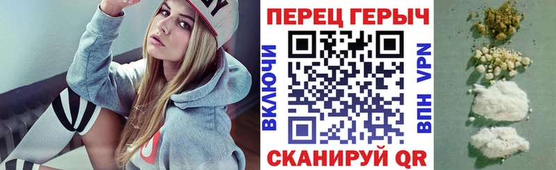 Героин герыч  Купить где  Кизел 