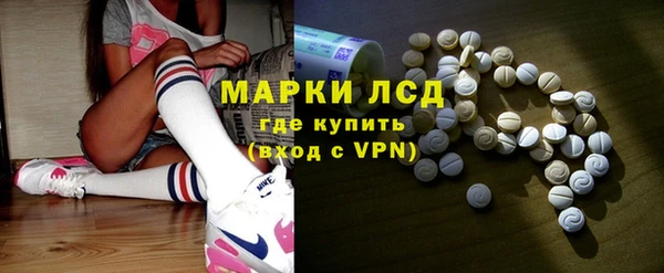 jwh Инта
