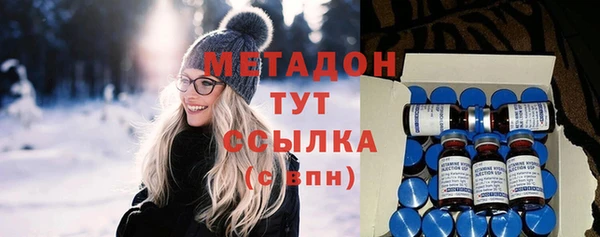 jwh Инта