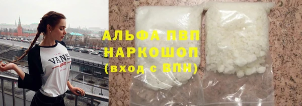 ECSTASY Иннополис