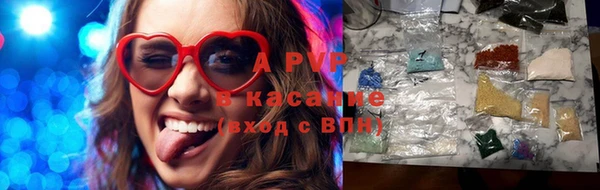 jwh Инта