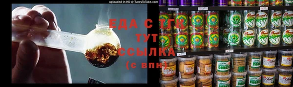 ECSTASY Иннополис