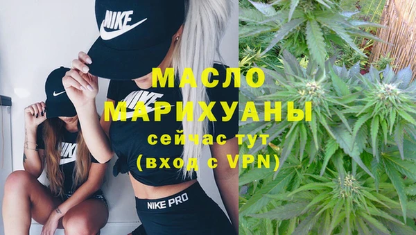 метадон Инсар