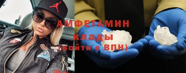 ECSTASY Иннополис