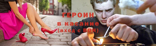 ECSTASY Иннополис