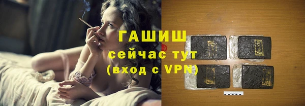 метадон Инсар