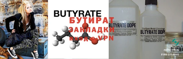 ECSTASY Иннополис