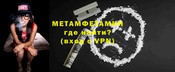метадон Инсар