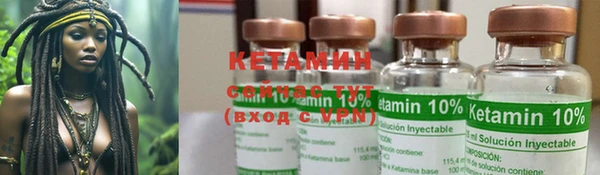 ECSTASY Иннополис