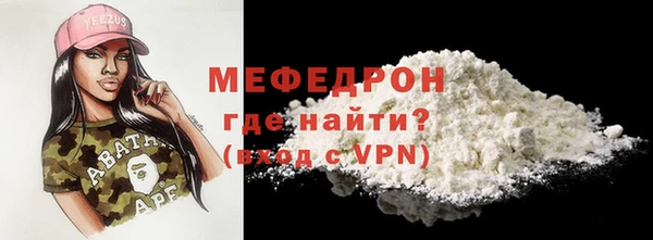jwh Инта