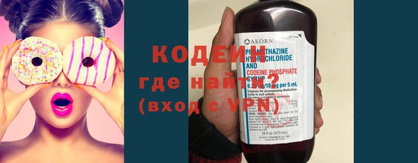 метадон Инсар