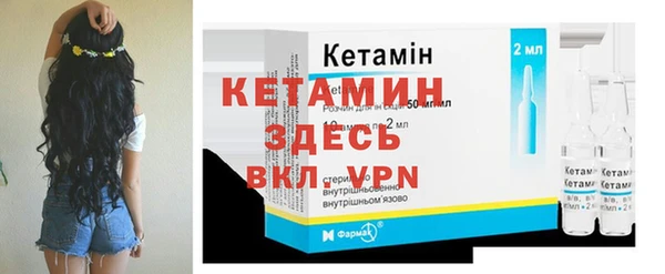метадон Инсар