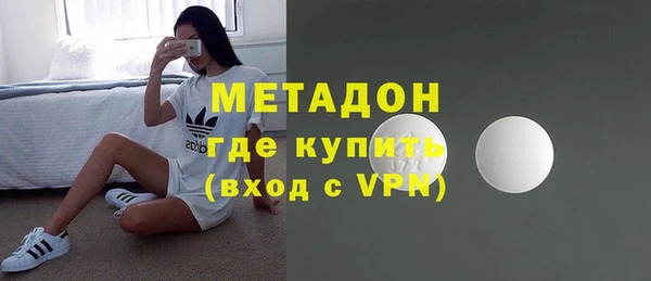 jwh Инта
