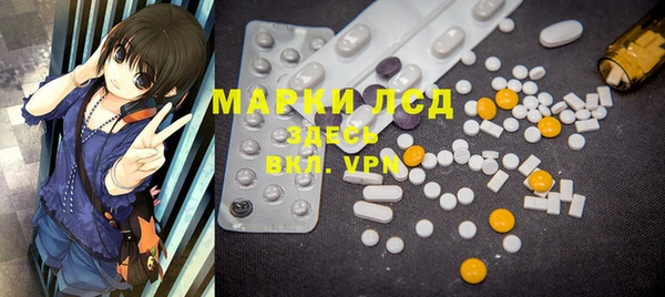 ECSTASY Иннополис