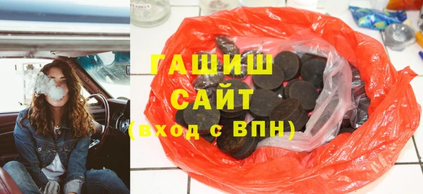 ECSTASY Иннополис