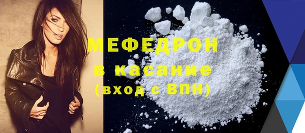 ECSTASY Иннополис