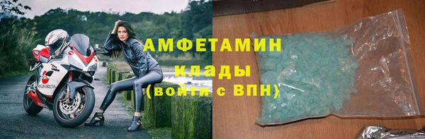 jwh Инта