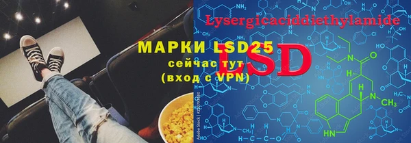 ECSTASY Иннополис
