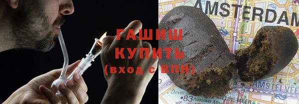 ECSTASY Иннополис