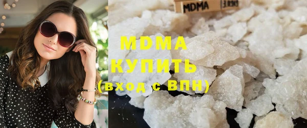 jwh Инта