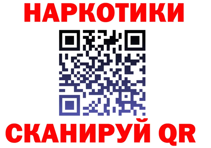 АМФ 98% зеркало это kraken Кизел