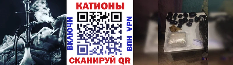 Мефедрон мука  Купить где  Кизел 
