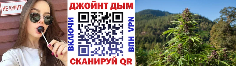 Купить где  Кизел  Канабис AK-47 